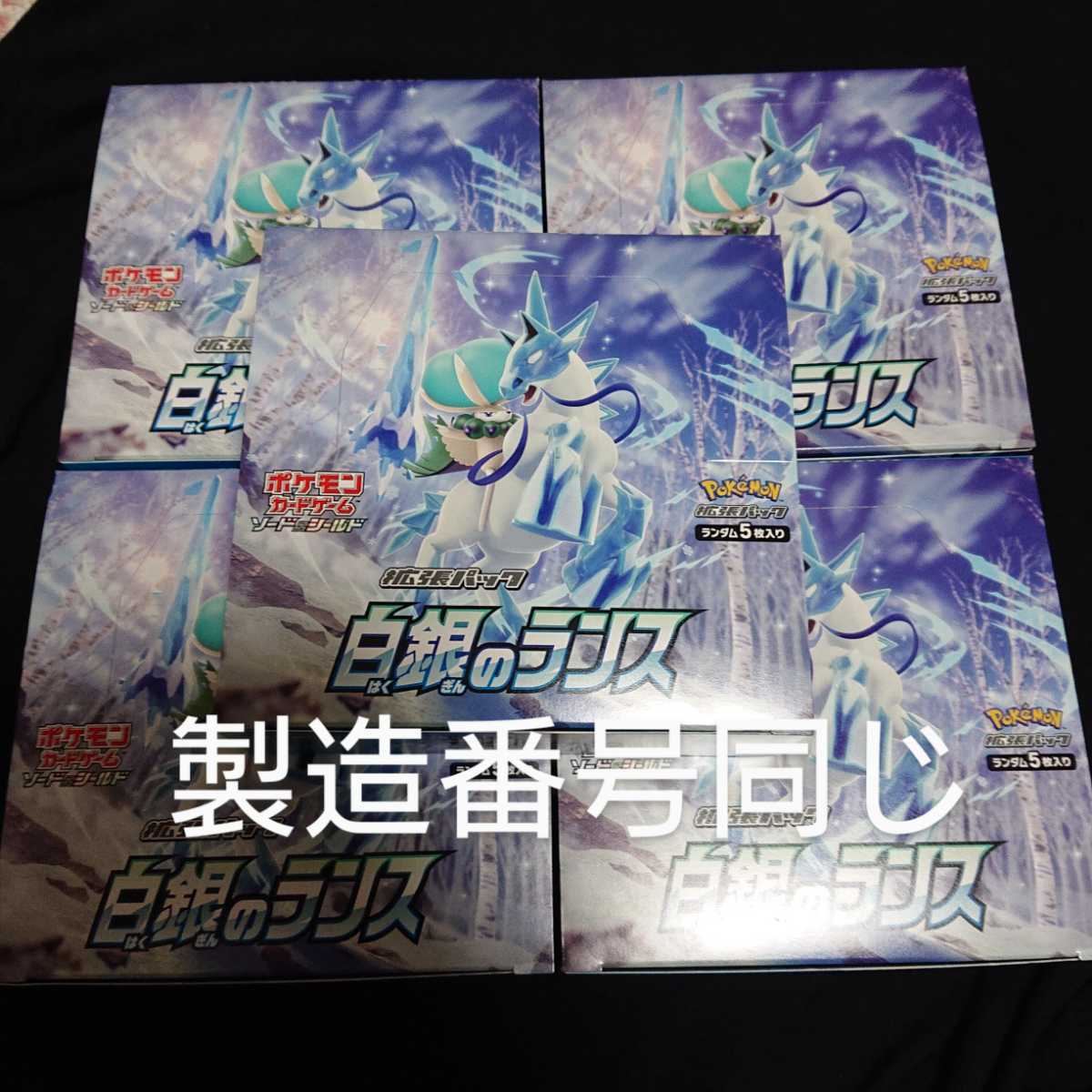 輪島塗 茶道具 2026年最新Yahoo!オークション 盆(漆芸)の中古品・新品