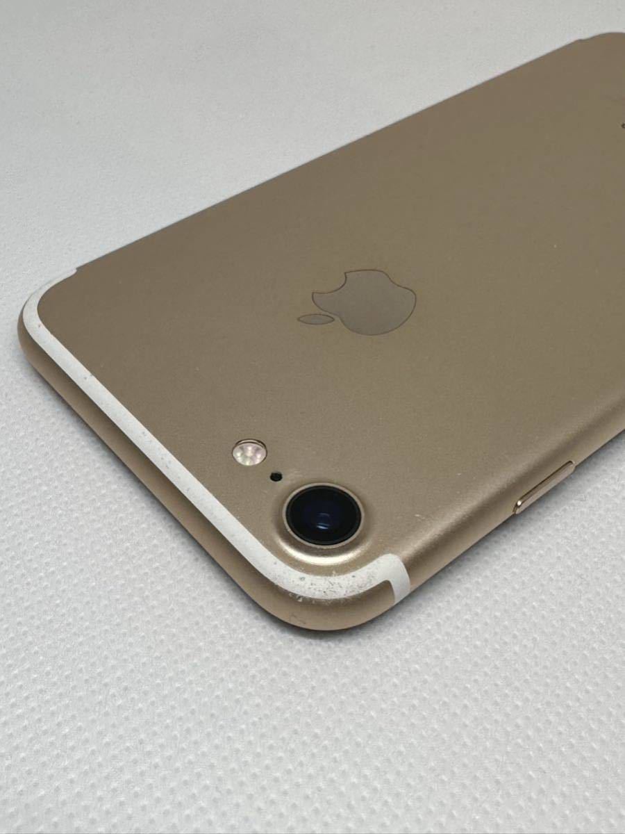 ☆SIMフリー完動美品iPhone 7 128GB バッテリー100％ゴールド☆ iPhone