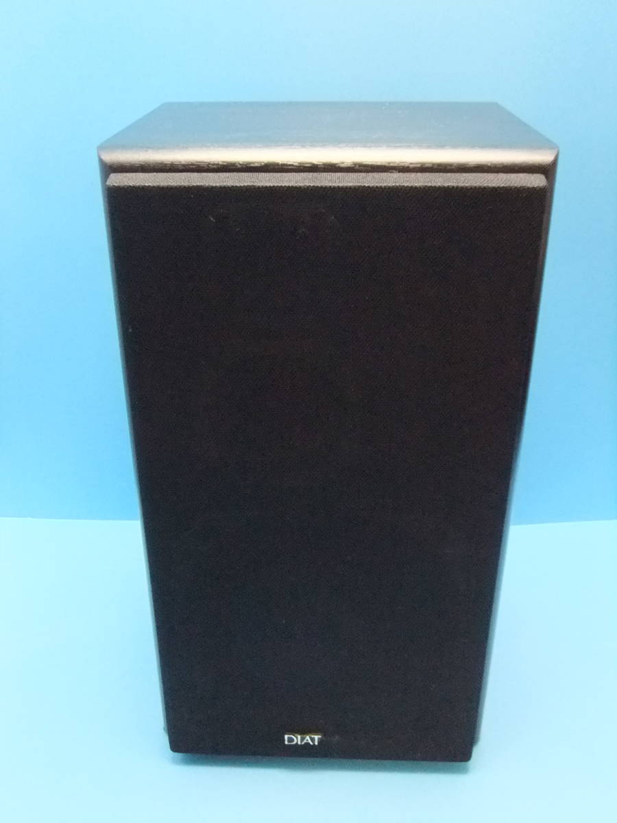 DIATONE DS-33EXV Diatone กลาง แหลม Confirmed G710 DIATONE SPEAKER