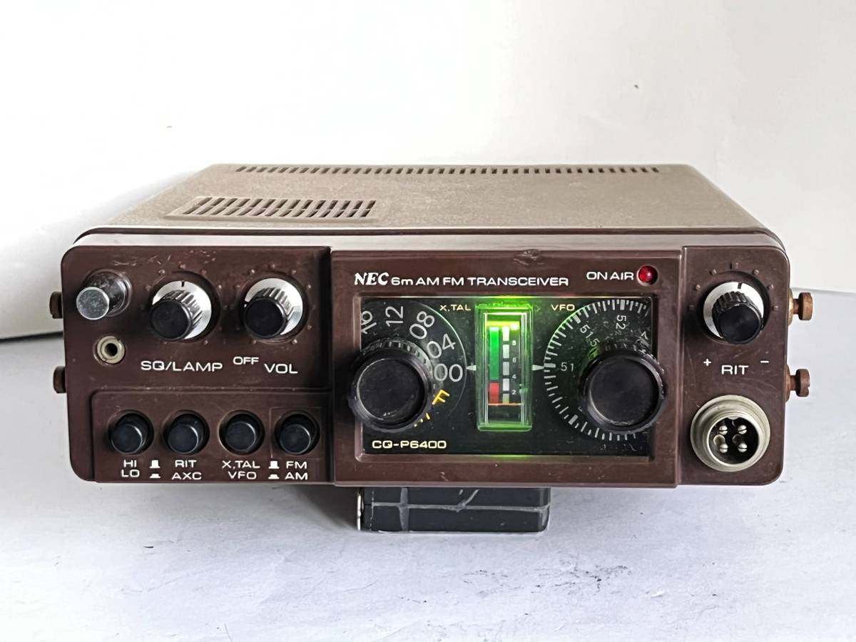 CQ-P6400 NEC 50MHz 6m AM⁄FM ポータブルトランシーバー - AM Yahoo