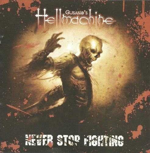 大得価，定番人気 アルゼンチン メロディックヘヴィメタル Gusano's Hellmachine(一般)｜売買されたオークション情報、yahooの商品情報をアーカイブ公開 - オークファン 一般