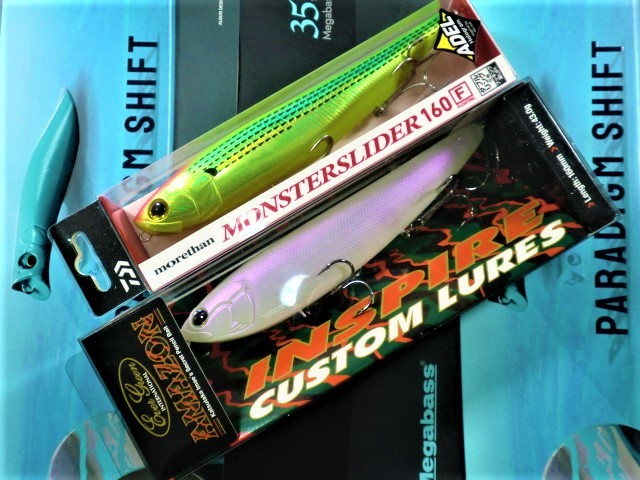 ☆ 貝田ルアー shell shaping lures リーフ230 Reef 230