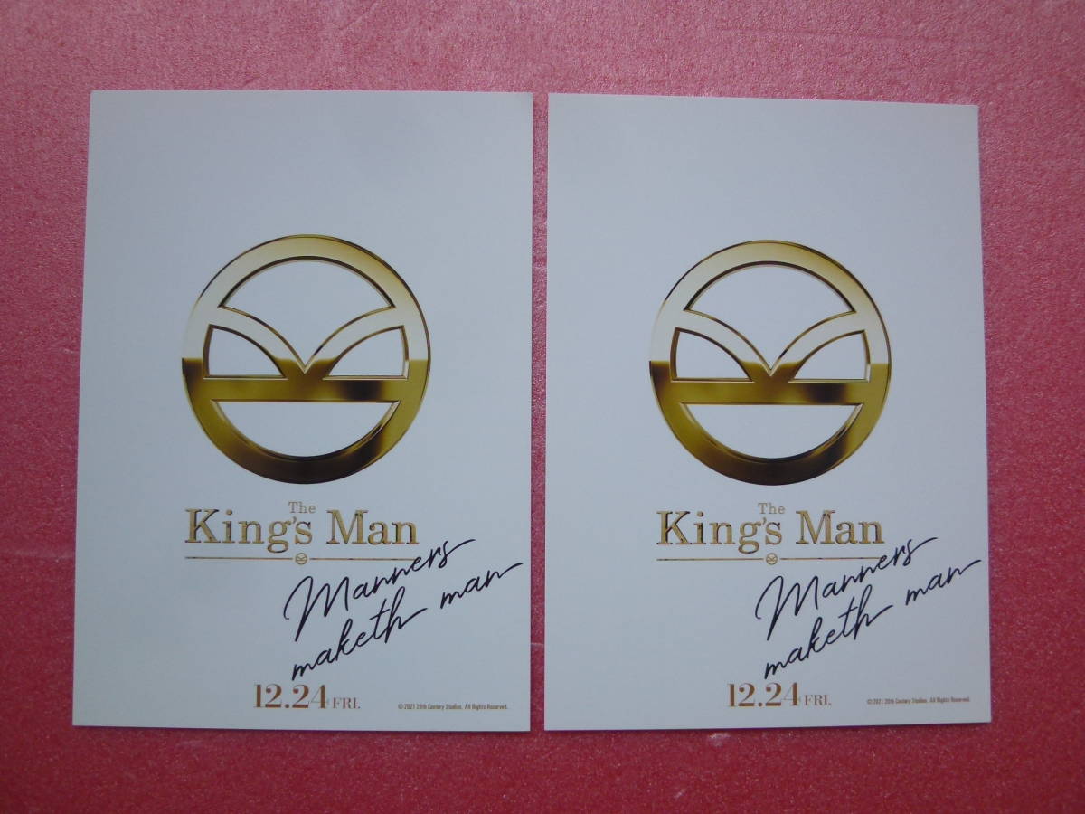 キングスマン カードの値段と価格推移は 11件の売買情報を集計したキングスマン カードの価格や価値の推移データを公開