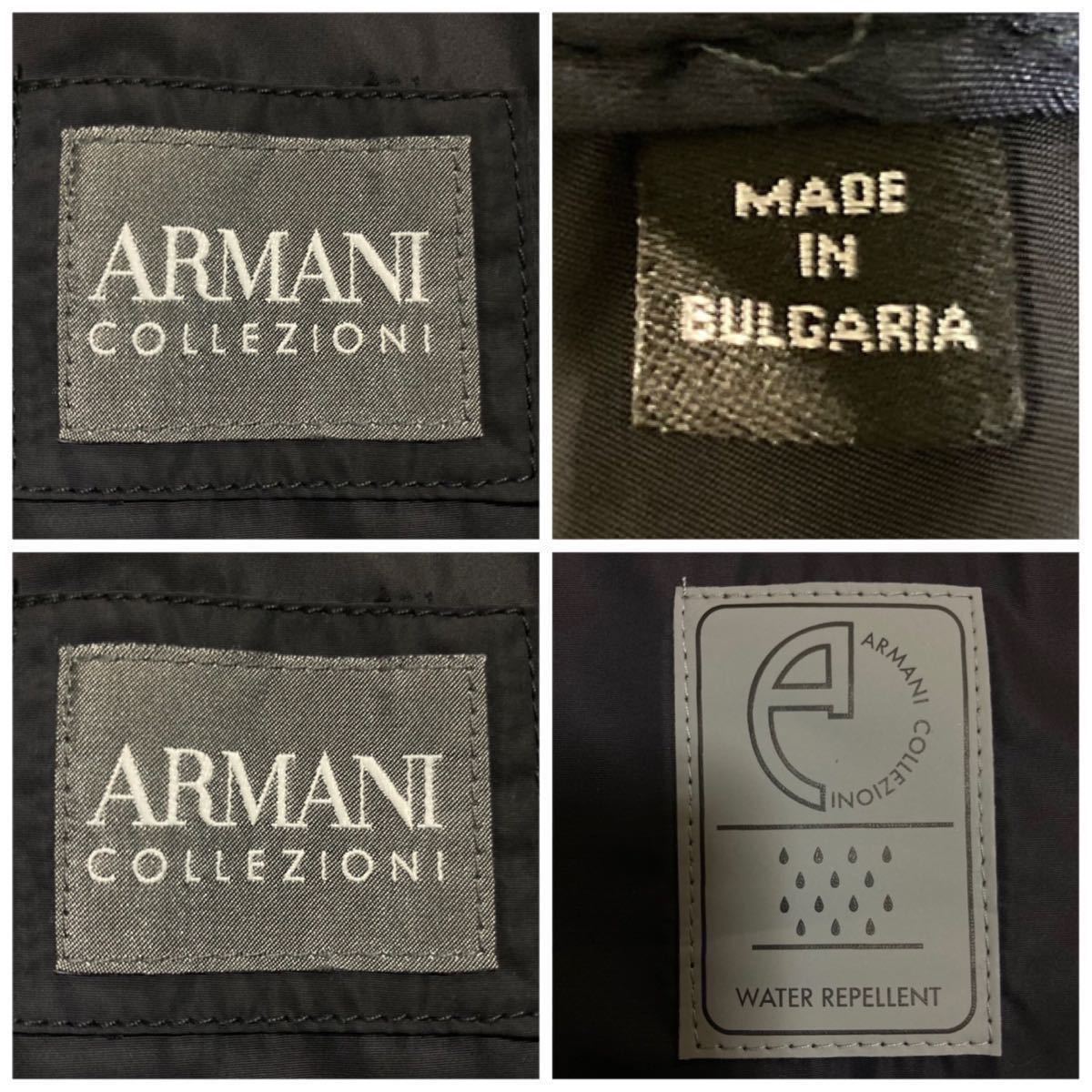 ARMANI アルマーニ バルマン至高の逸品最高級 ほぼ未使用◇幻のXL位!!BALMAIN COLLEZIONI 美品 コレツィオーニ スーツ 0 セットアップ 1 『ジョルジオ コレッツォーニ）クロコ型押しレザー長 Lぐらい シックなデザイン！定価16万 レザージャケット（性別メンズ）の通販