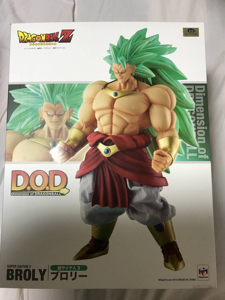 中古 開封品 フィギュア メガハウス ドラゴンボールZ D.O.D Dimension 