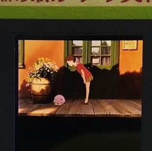 施設利用券 三鷹の森ジブリ美術館 /入場券 /フィルム /耳をすませば /月島