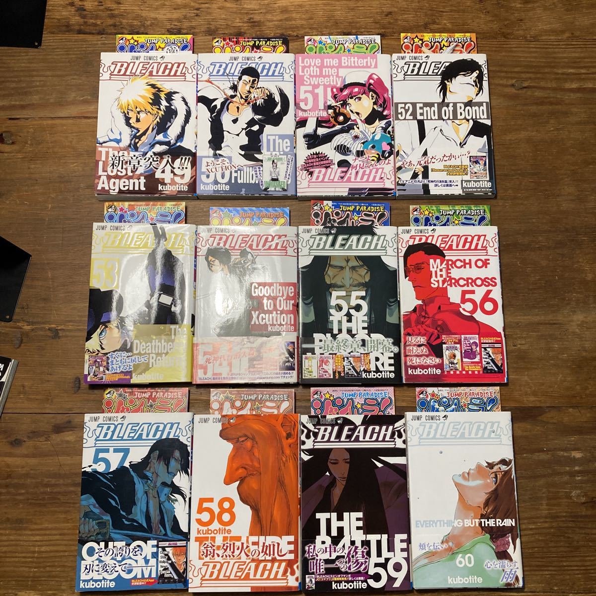 初版 BLEACH 全巻セット 帯付き ジャンパラ コミックスニュース