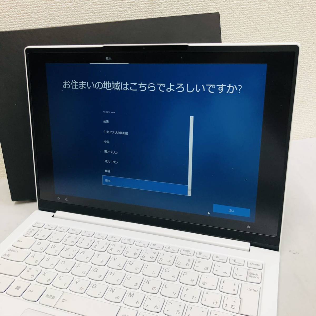 Windowsノート本体 Yoga Slim 7 Carbon 13ITL5 Corei5 8G 512G Lenovo