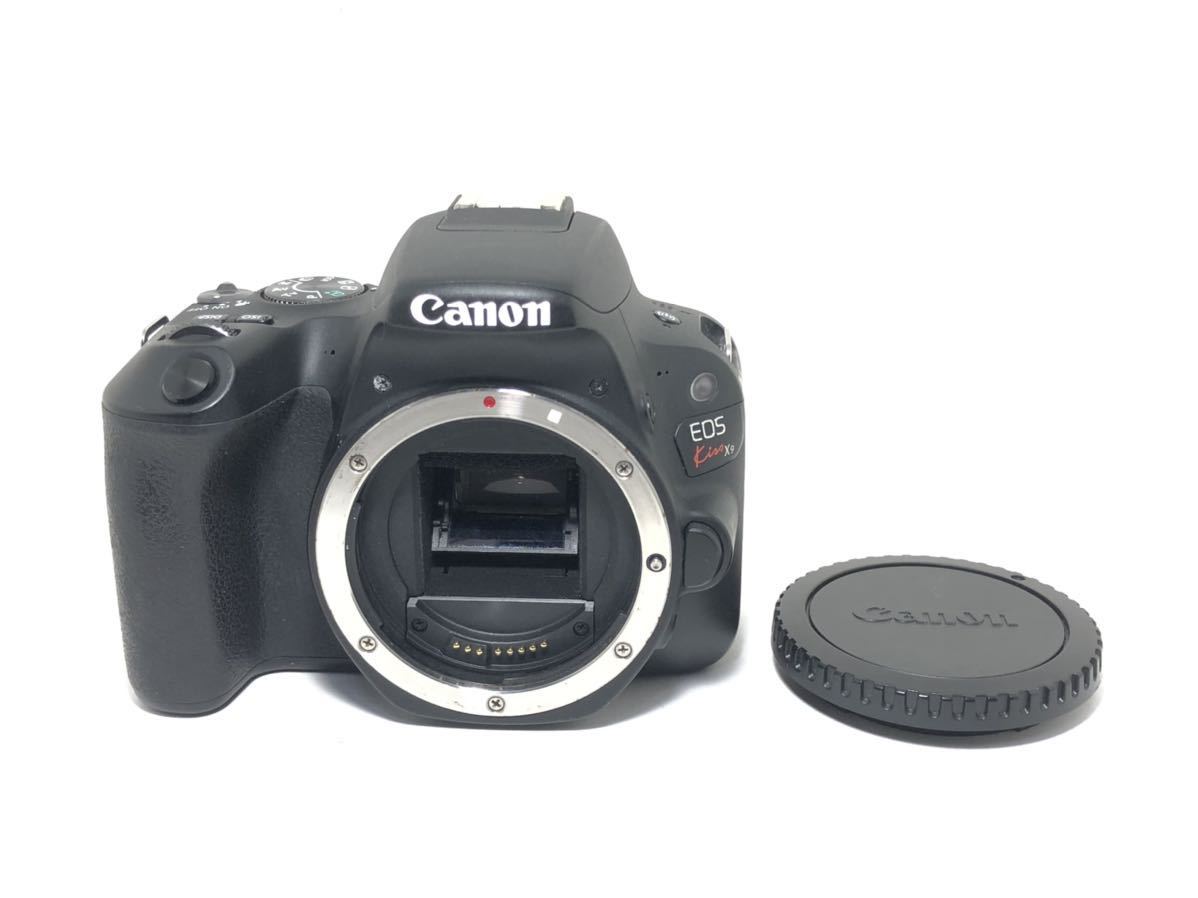 15【現状】Canon キヤノン EOS Kiss X9 ボディ