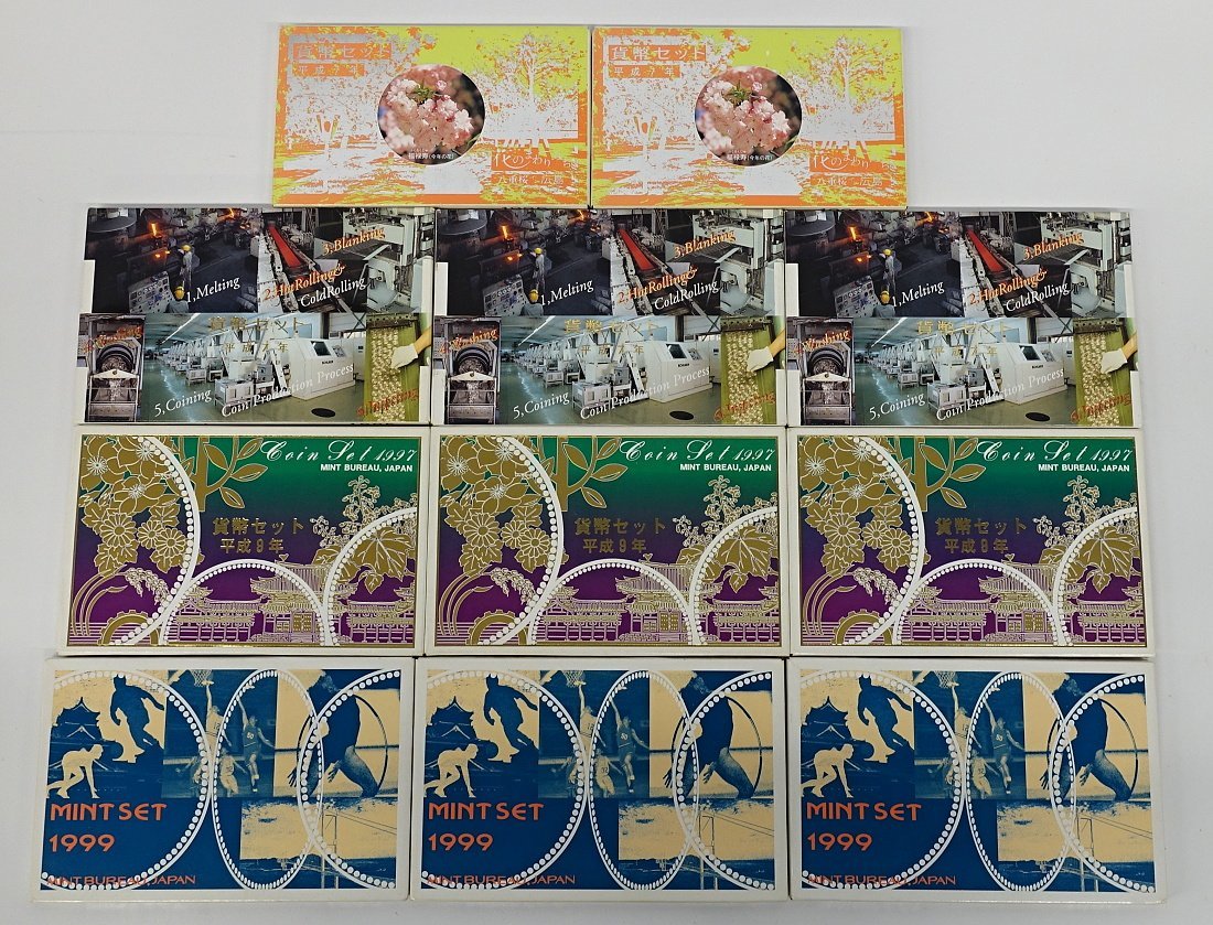 ミントセット 造幣局 : 平成元年〜20年』全20種 東京書芸館公式通販