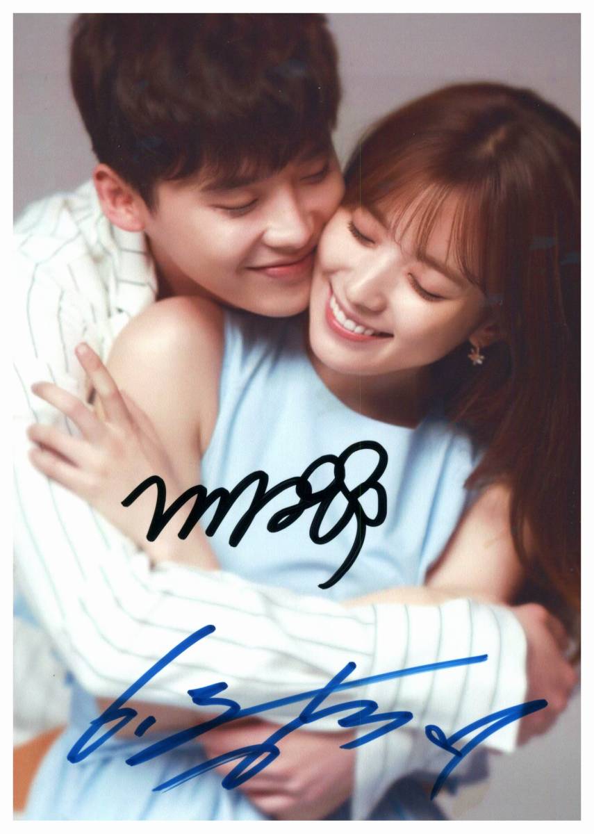 ハンヒョジュ サインの値段と価格推移は 14件の売買情報を集計したハンヒョジュ サインの価格や価値の推移データを公開