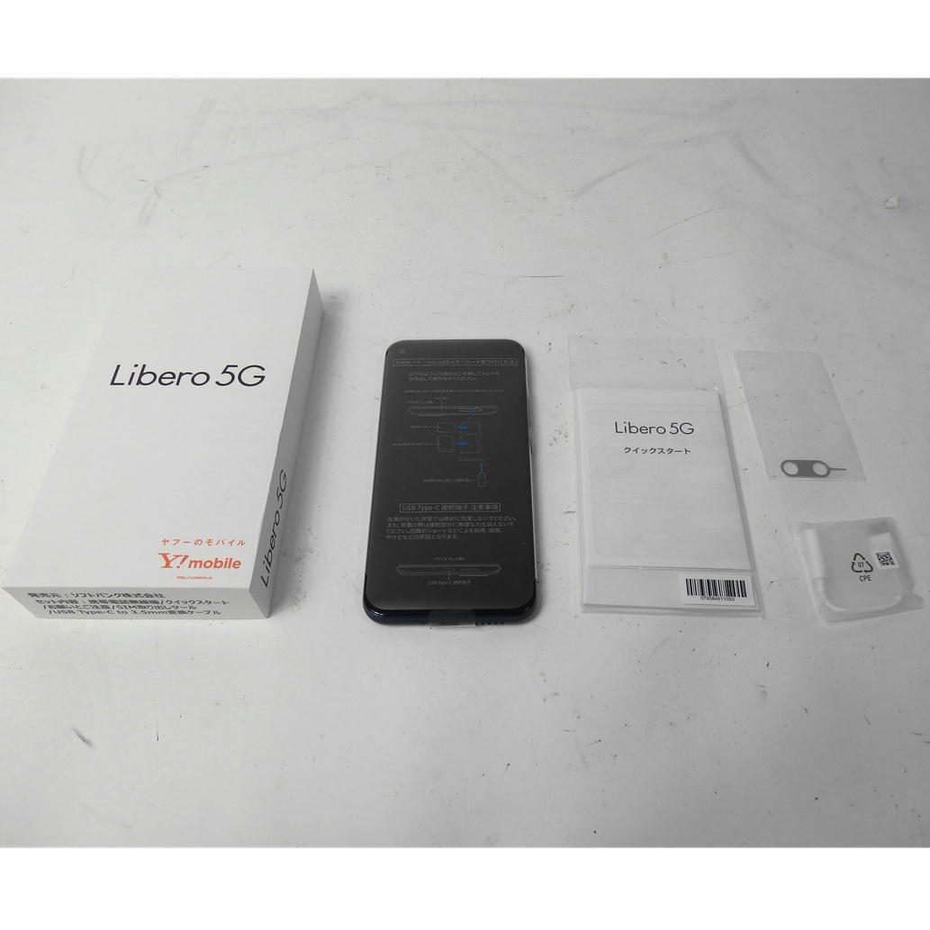 ZTE Libero 5G A003ZT ホワイト&パープル ZTE Libero 5G III ワイ