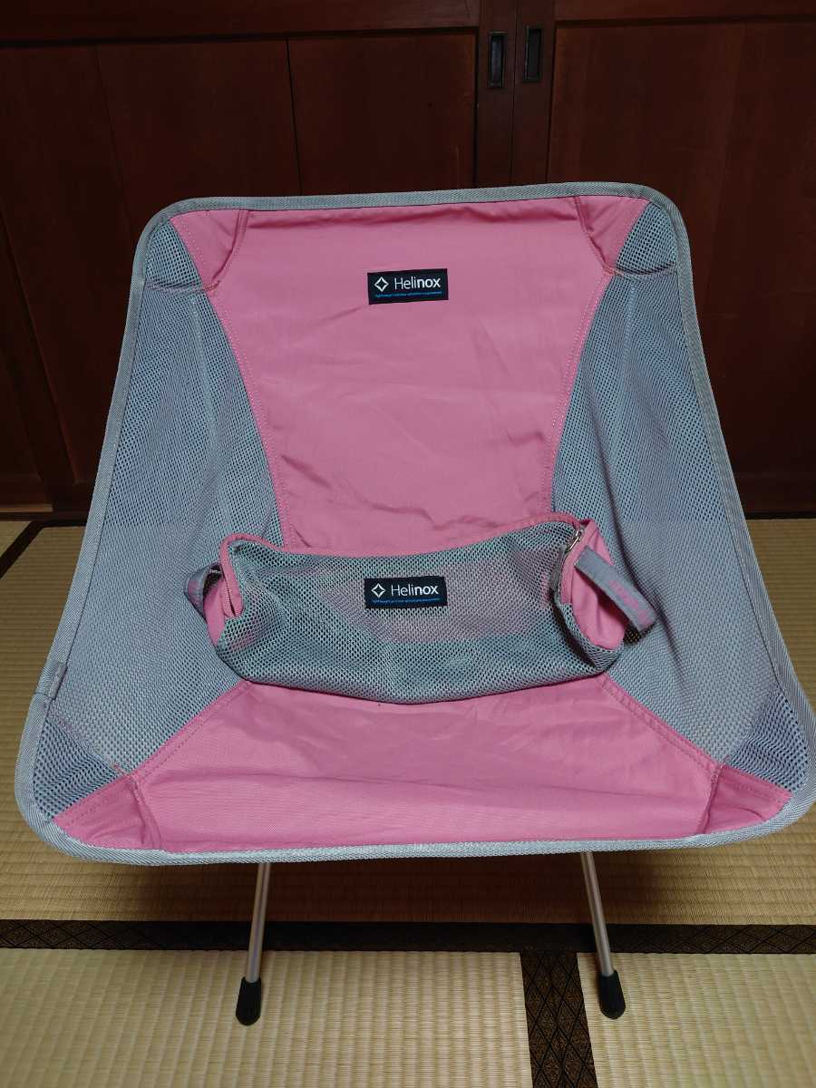 チェアエリート ピンク ヘリノックス Helinox | - グレー 収納ケース
