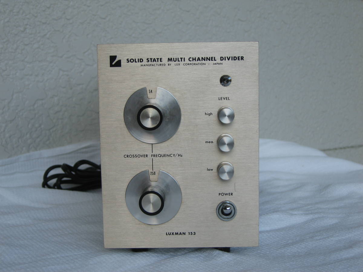 LUXMAN FL153 ラックスマン - メルカリ | その1 半導体アンプ作ろう