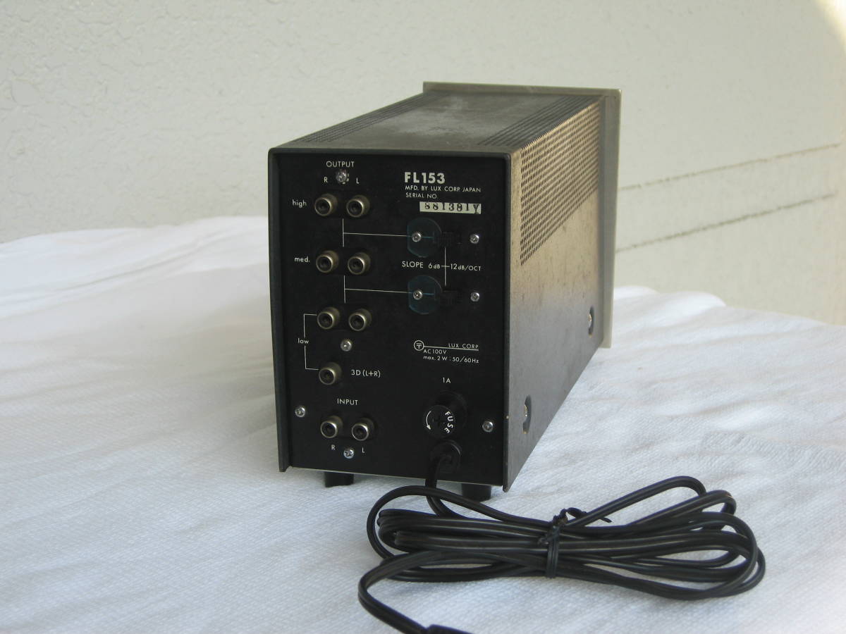 LUXMAN FL153 ラックスマン - メルカリ | その1 半導体アンプ作ろう