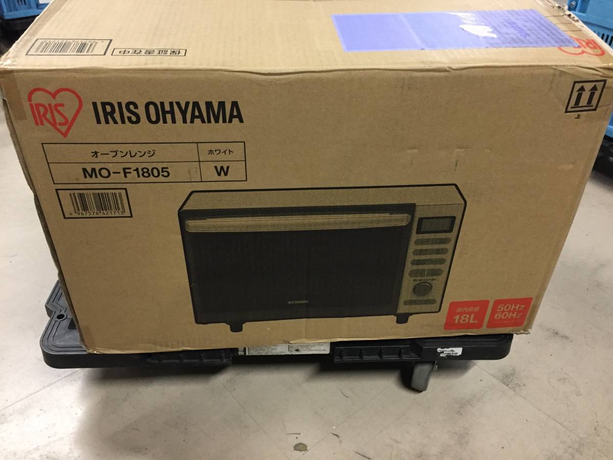 □【未使用】 アイリスオーヤマ IRIS OHYAMA オーブンレンジ 電子