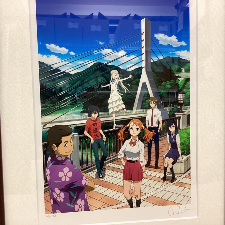 現状】心が叫びたがってるんだ。×あの日見た花の名前を僕達はまだ知ら 