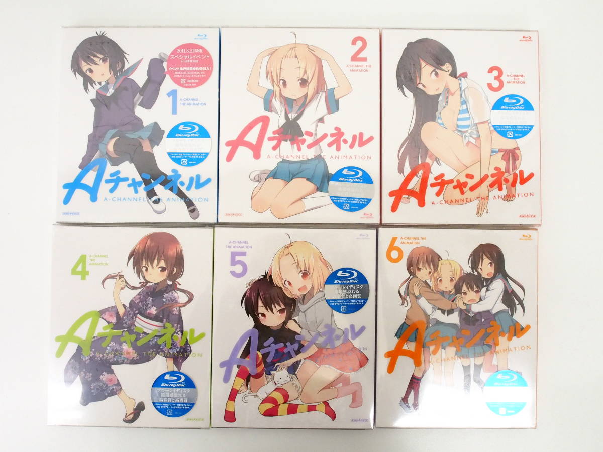  ee082/ 全6巻セット Aチャンネル 限定版 Blu-ray(日本)｜売買されたオークション情報、yahooの商品情報をアーカイブ公開 - オークファン 日本