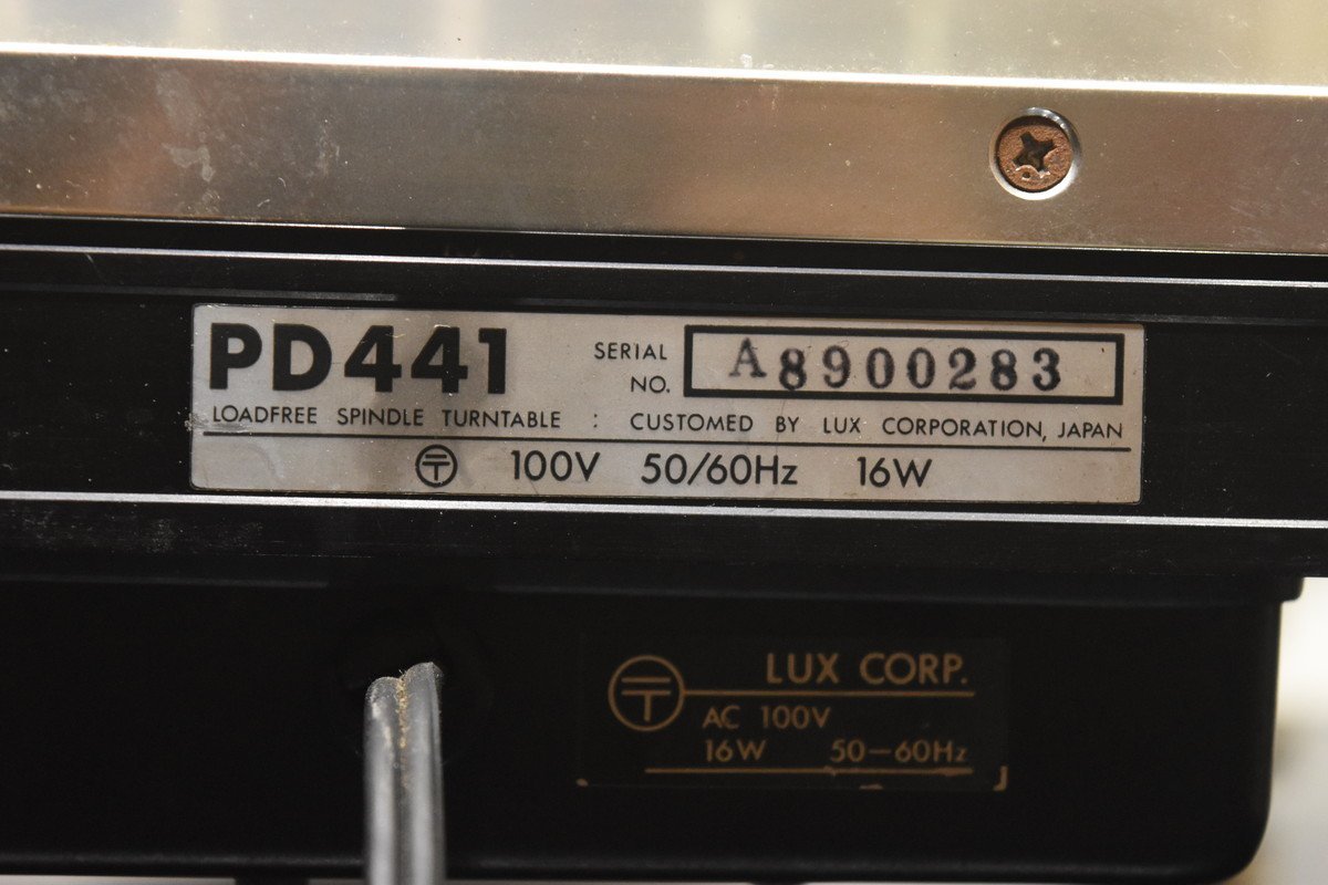 ラックスマン LUXMAN PD441 ターンテーブル レコードプレイヤー ラックスマン LUXMAN PD441 ターンテーブル レコードプレイヤー
