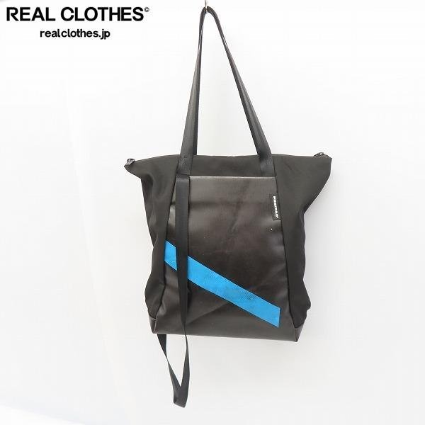 限定セール，大人気 FREITAG/フライターグ F620 DAVIAN/ダヴィアン ２WAY トートバッグ/リュック /060(リュックサック、デイパック)｜売買されたオークション情報、yahooの商品情報をアーカイブ公開 - オークファン リュックサック、デイパック