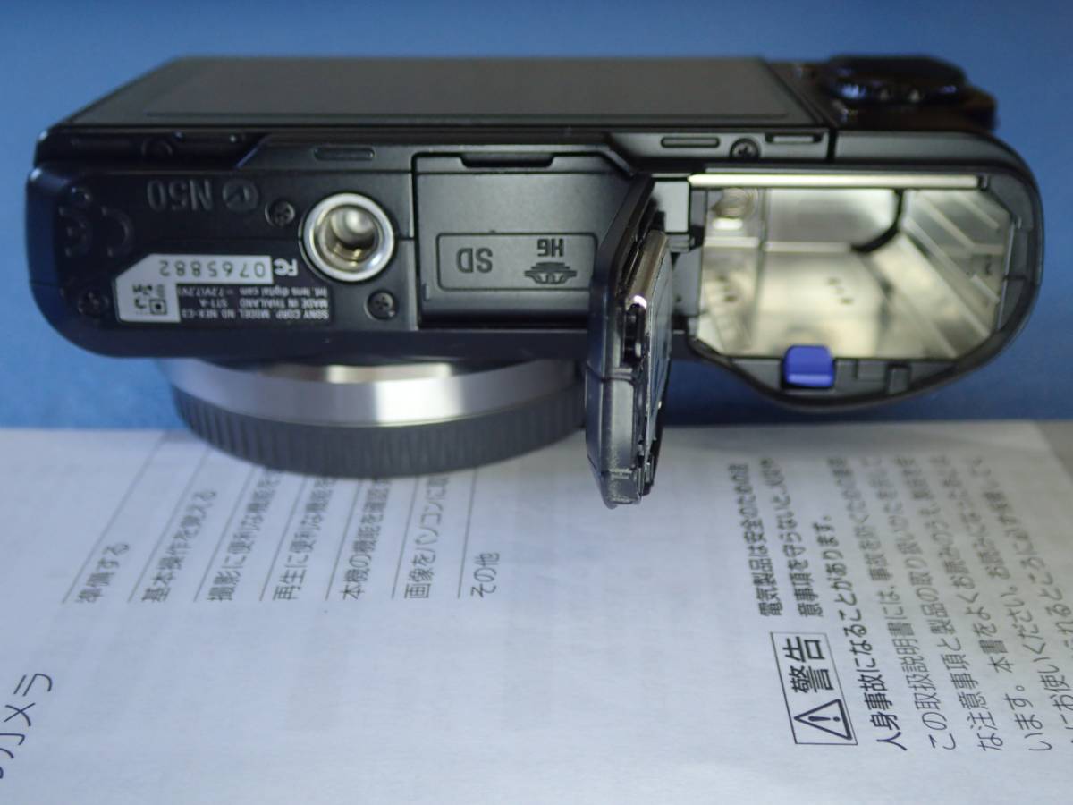 SONY ボディ NEX-C3 ホワイト | Yahoo!オークション -「nex-3 ジャンク