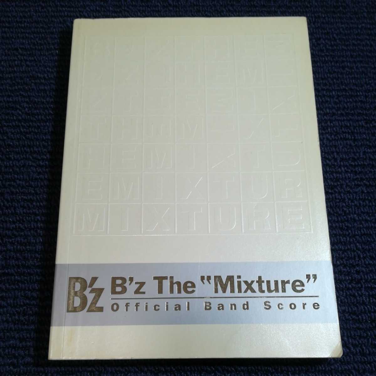 お買い得，低価 Ｂｚ Ｔｈｅ &ldquo;Ｍｉｘｔｕｒｅ Ｏｆｆｉｃｉａｌ Ｂａｎｄ Ｓｃｏｒｅ Ｏｆｆｉｃｉａｌ ｂａｎｄ ｓｃｏｒｅ／ビーズ 稲葉浩志 松本孝弘(ジャパニーズポップス)｜売買されたオークショ ポピュラー
