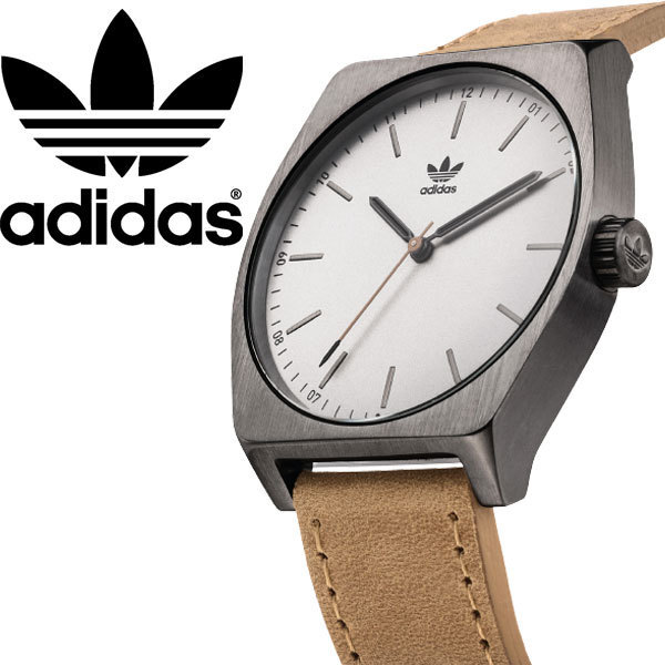 最後1本 1円！アディダス公式モデルADIDAS視認性高くシンプルで飽きの