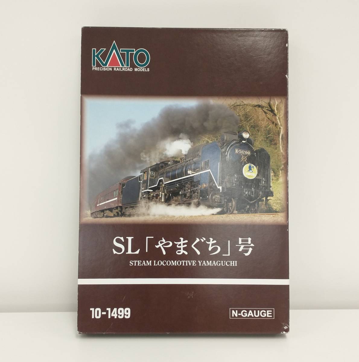KATO 10-1499 D51 200 + 35系 ＜SL「やまぐち」号＞ 6両セット Nゲージ