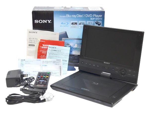 新作登場，高品質 15.6インチ フルセグ搭載 ポータブルDVDプレーヤー