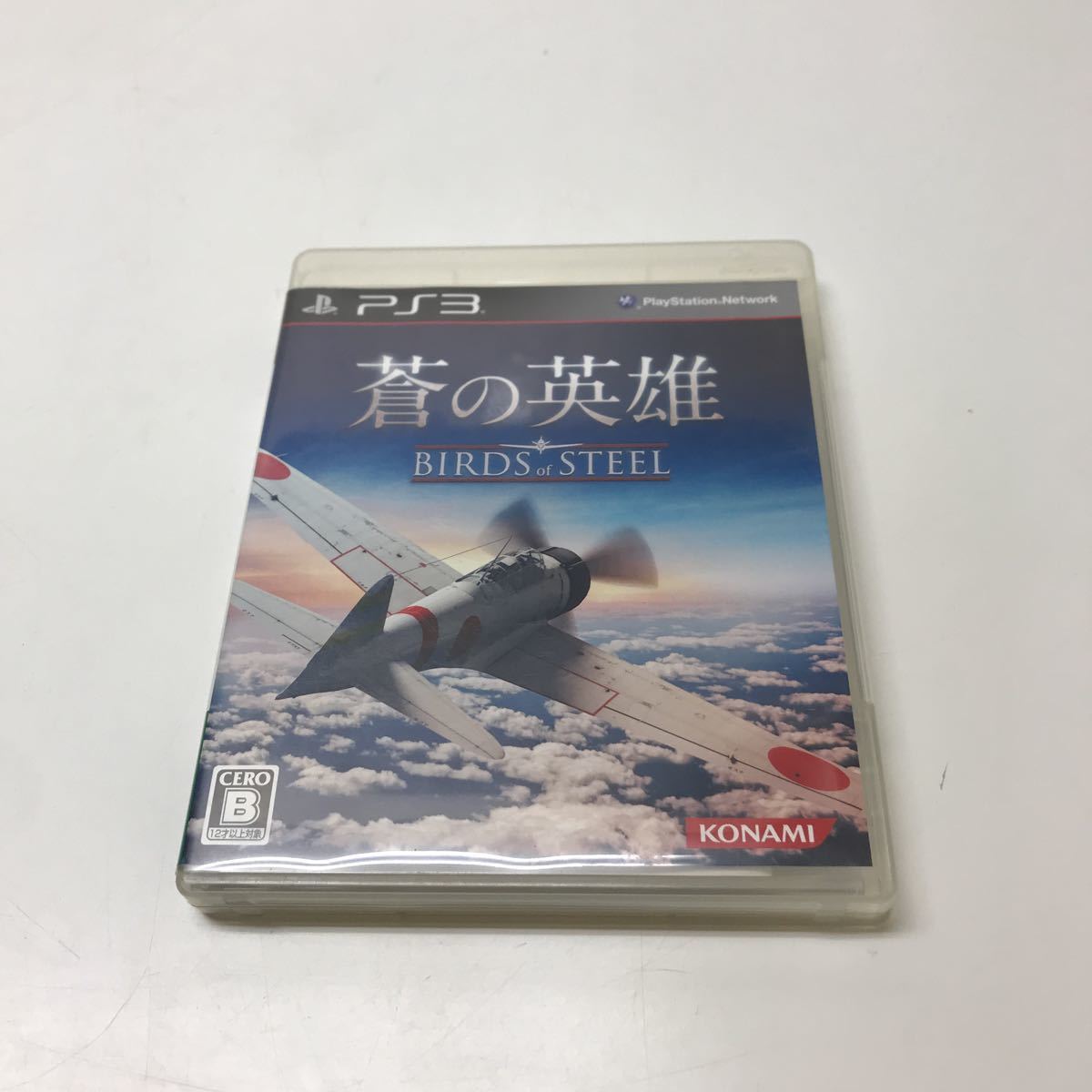 大人気，お買い得 7584 PS3ソフト 蒼の英雄 Birds of STEEL み(その他)｜売買されたオークション情報、yahooの商品情報をアーカイブ公開 - オークファン PS3ソフト