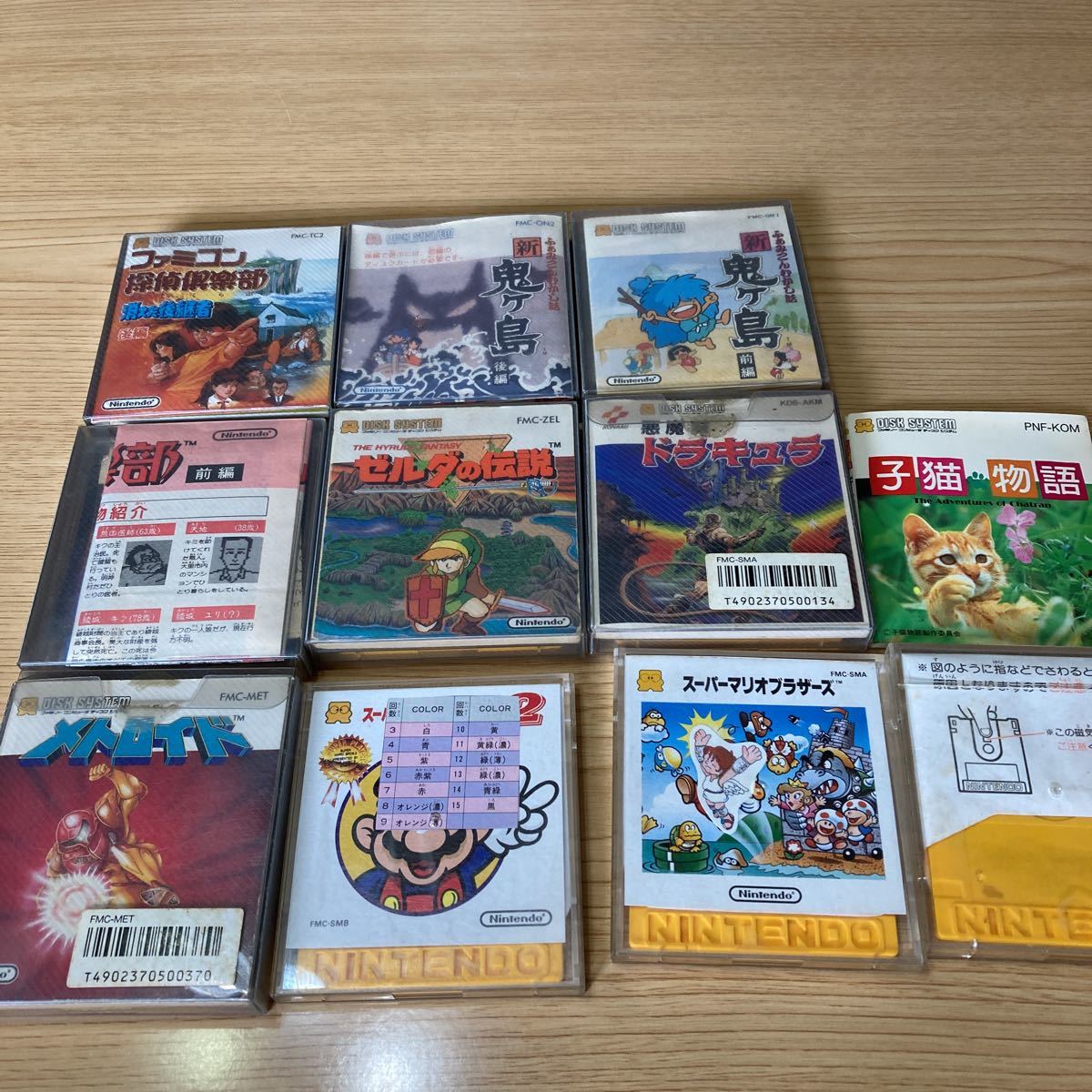 ディスクシステム 本体 ファミコン ジャンク」ゲームの Yahoo
