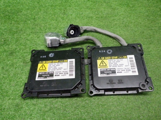 人気セール，本物保証 トヨタ AZR60/65 ノア ヴォクシー 後期 純正バラスト 左右セット 85967-52030 220928067(トヨタ)｜売買されたオークション情報、yahooの商品情報をアーカイブ公開 - オークファン 純正品
