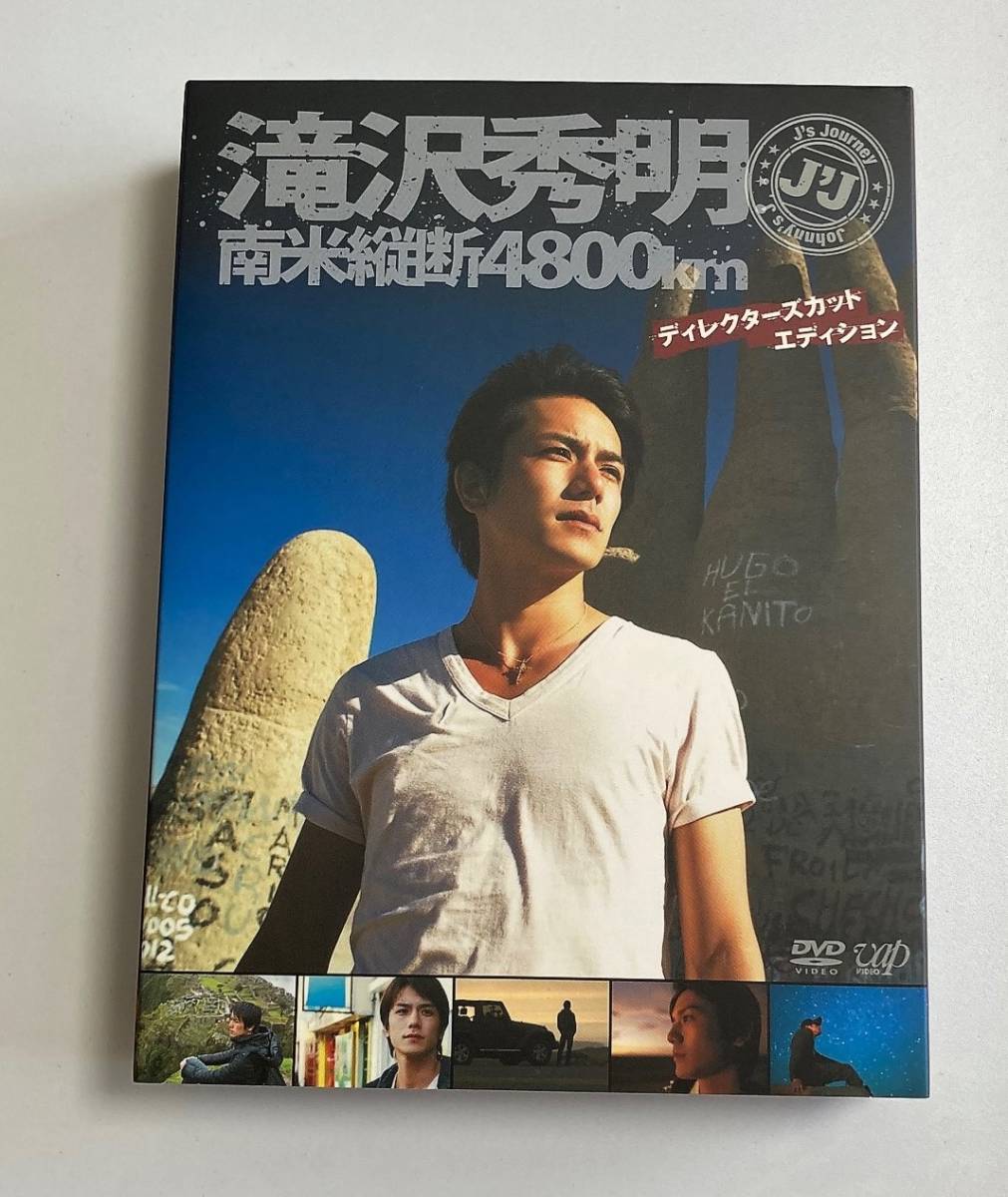 CD 【】 J's Journey 滝沢秀明 南米縦断 4800km Blu-ray BOX