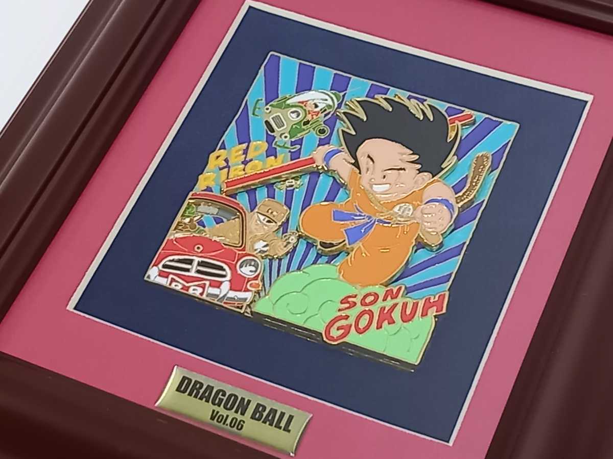 専用】ドラゴンボールメタルレリーフvol.2 ドラゴンボール - 【希少品