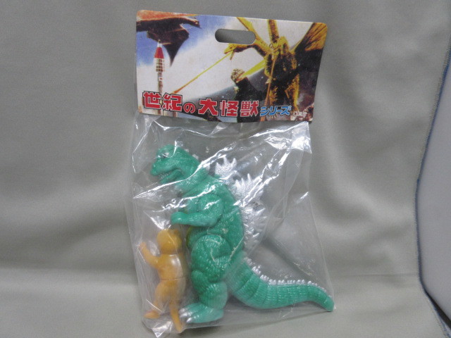 ゴジラ 息子ゴジラ＆ミニラ マーミット 2003 怪獣天国 世紀の大怪獣 