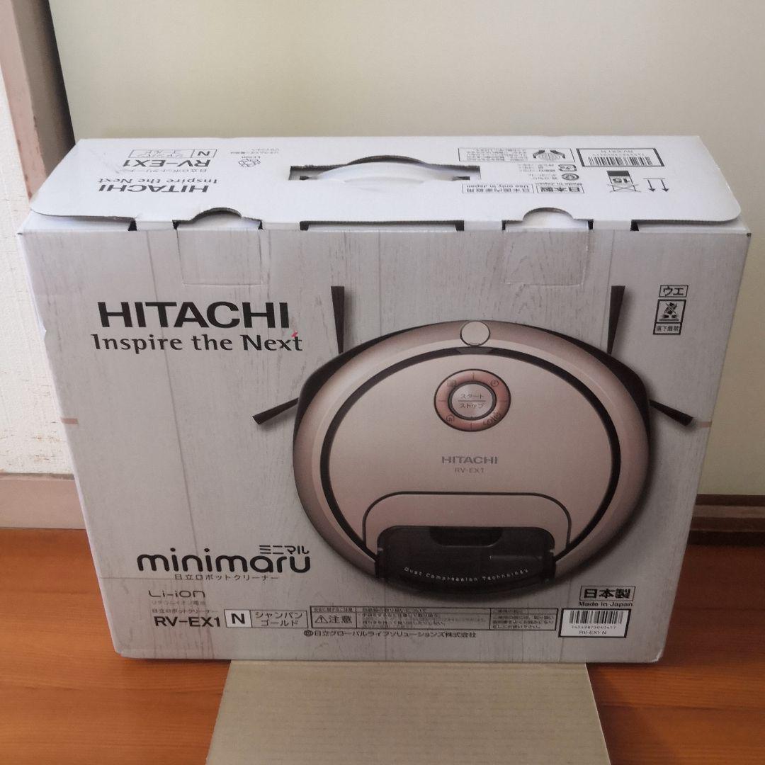 新品 日立 RV-EX1 N ロボットクリーナー minimaru（ミニマル） HITACHI