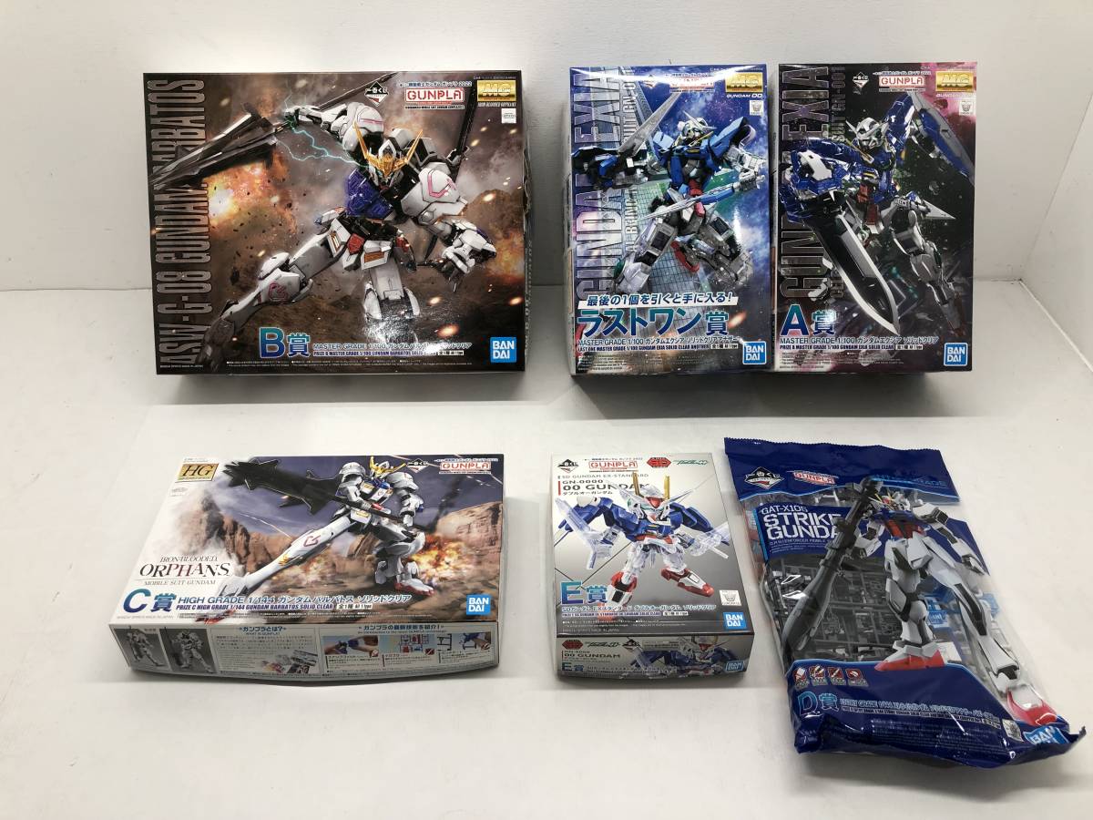 定番，100%新品 113 I 1円 機動戦士ガンダム ガンプラ一番くじ2022 プラモデル賞フルコンプリート セット(ガンダム)｜売買されたオークション情報、yahooの商品情報をアーカイブ公開 - オークファン その他