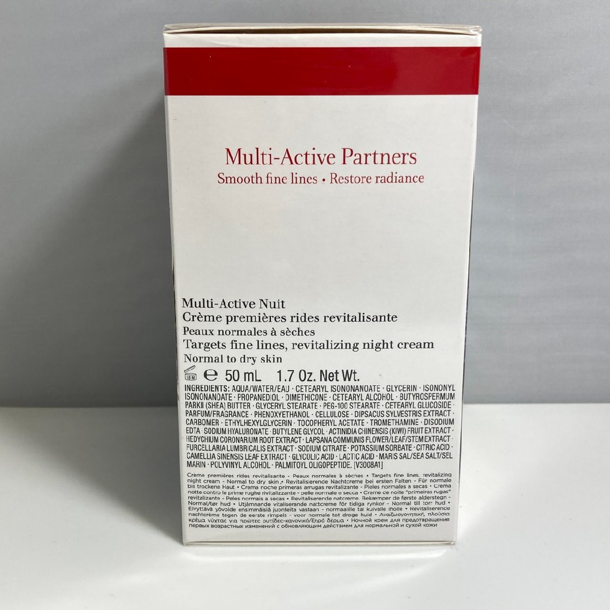 クラランス クリーム ナイト CLARINS® | アクティヴ マルチ 公式通販 N 