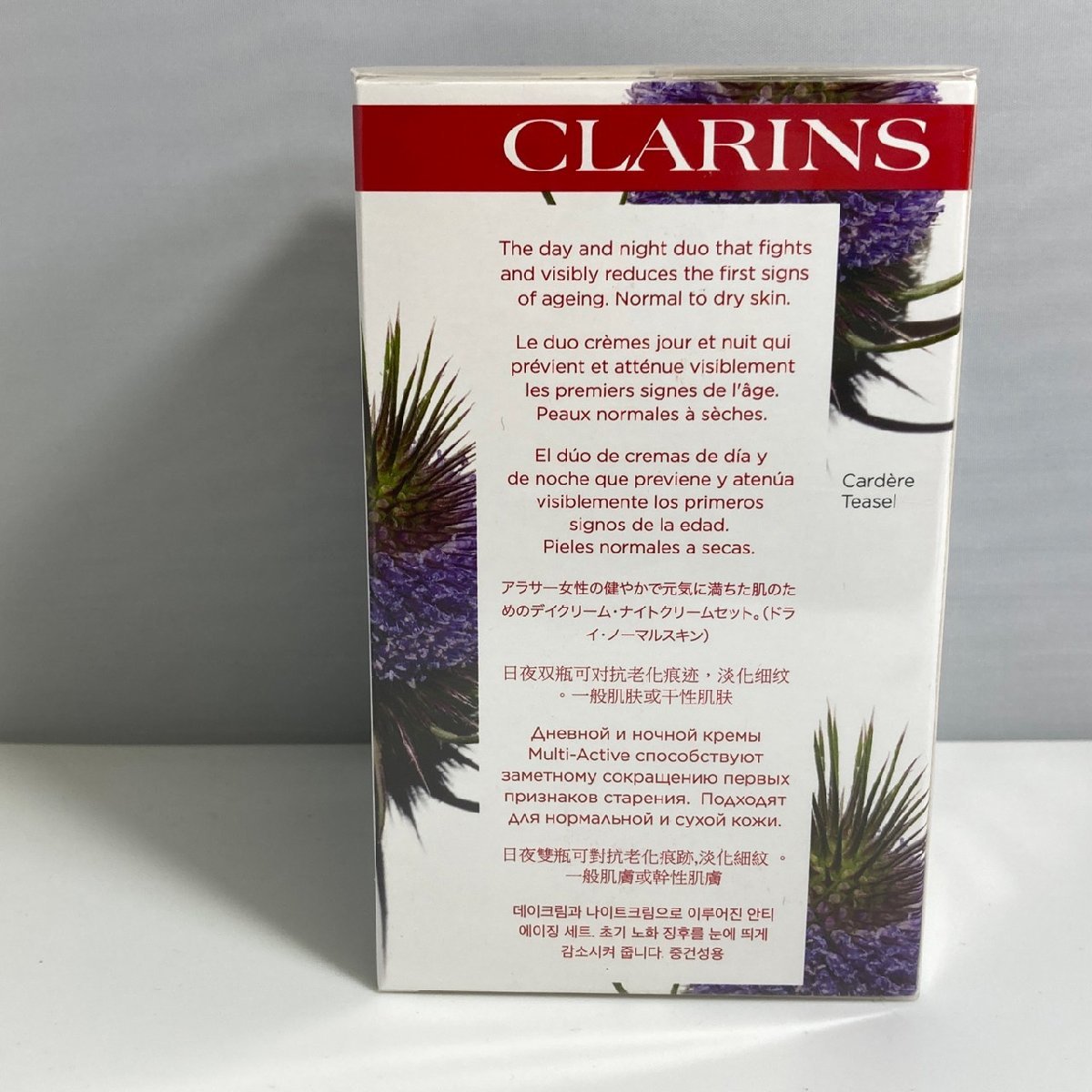 クラランス クリーム ナイト CLARINS® | アクティヴ マルチ 公式通販 N 