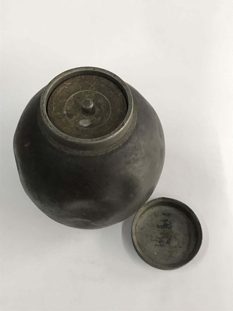煎茶道具 古錫 茶入 壷 【公式通販】