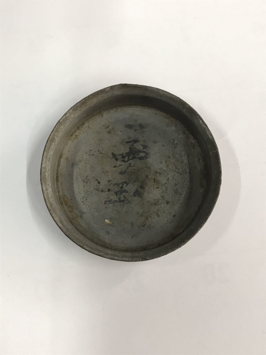 煎茶道具 古錫 茶入 壷 【公式通販】