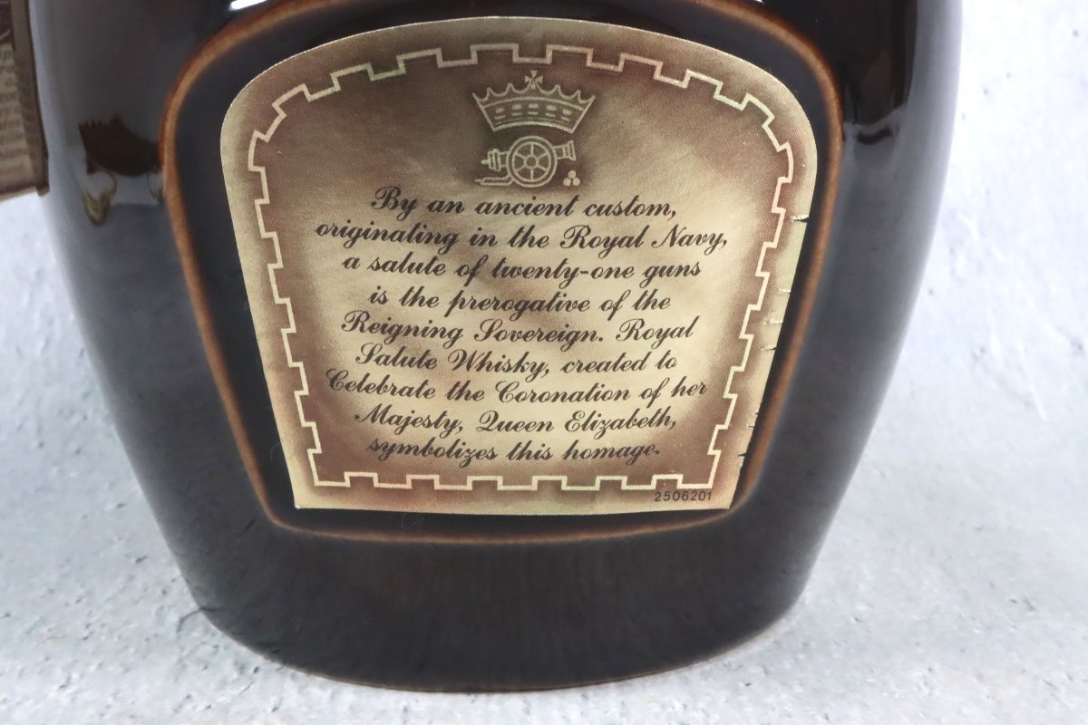 未開栓 CHIVAS ROYAL SALUTE 1000ml 21年 ロイヤルサルート21年