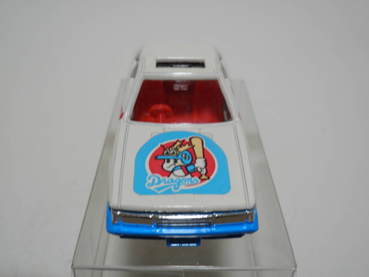 トミカ 5-2 トヨタ ソアラ2800GT ベースボール トミカ Dragons