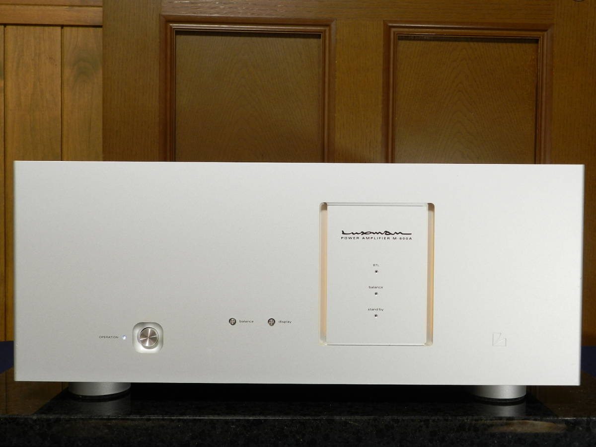 LUXMAN M-600A//純A級パワーアンプ//1／240W＋240W（瞬間出力可能