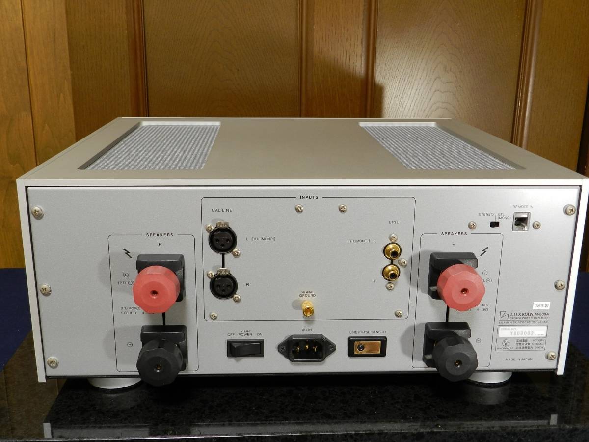 LUXMAN M-600A//純A級パワーアンプ//1／240W＋240W（瞬間出力可能