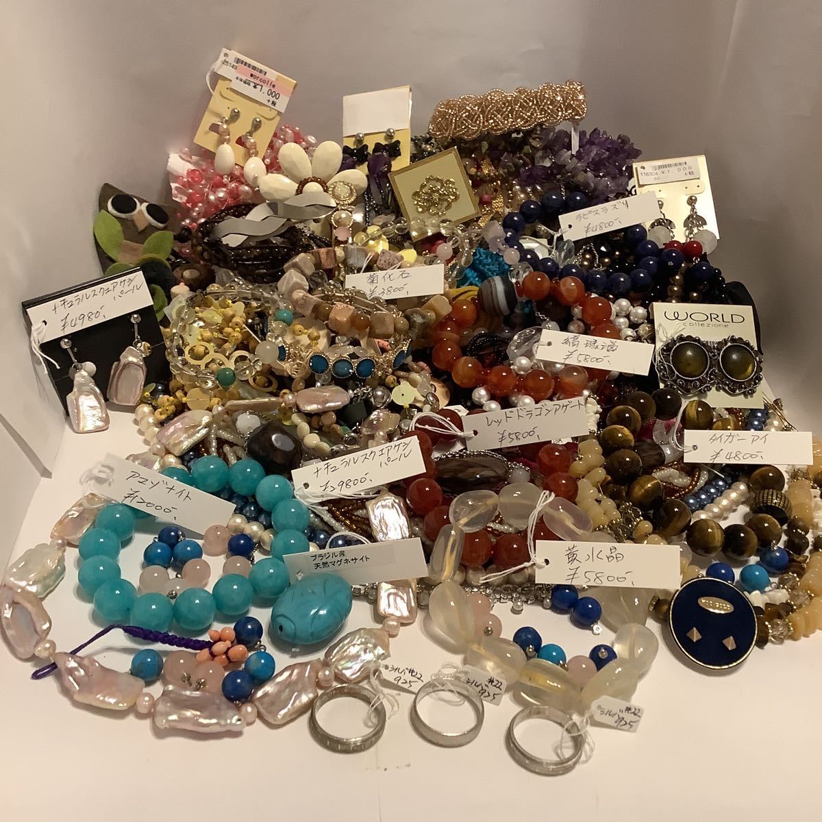 アクセサリー大量まとめて5kg 5006g 10金ピアス シルバー925指輪