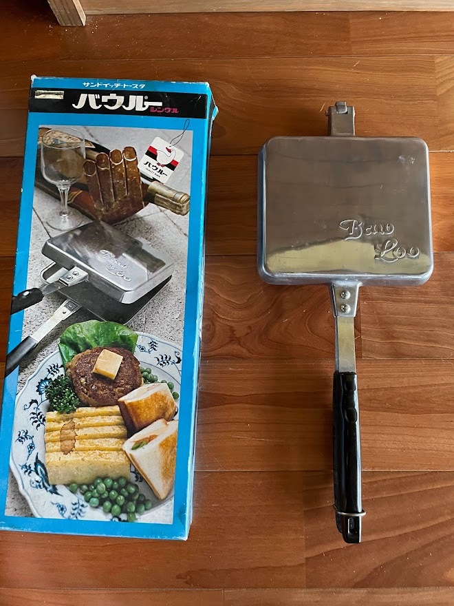 ホットサンドメーカー バウルー Baw Loo 直火 ダブル レア ビンテージ