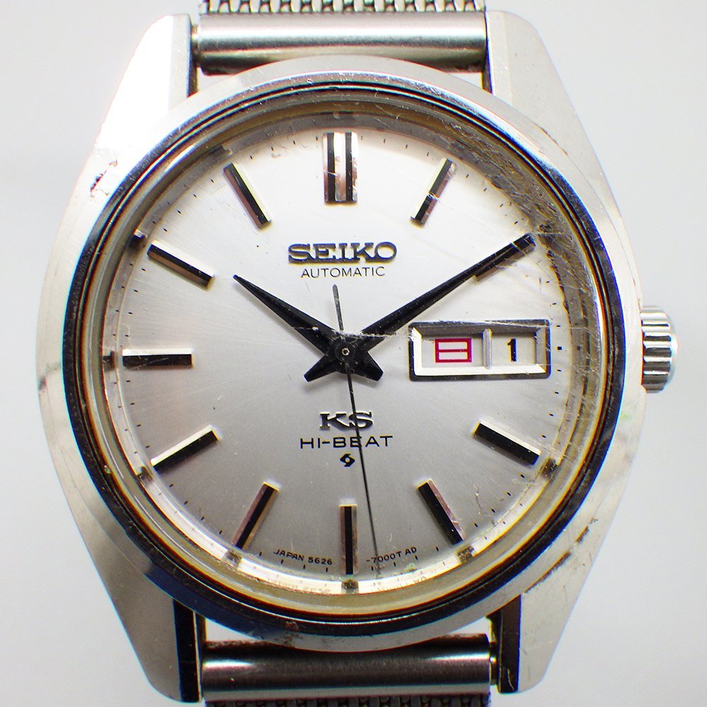 セイコー SEIKO メカニカル SARB046 6R15-00H0 自動巻き 23石 
