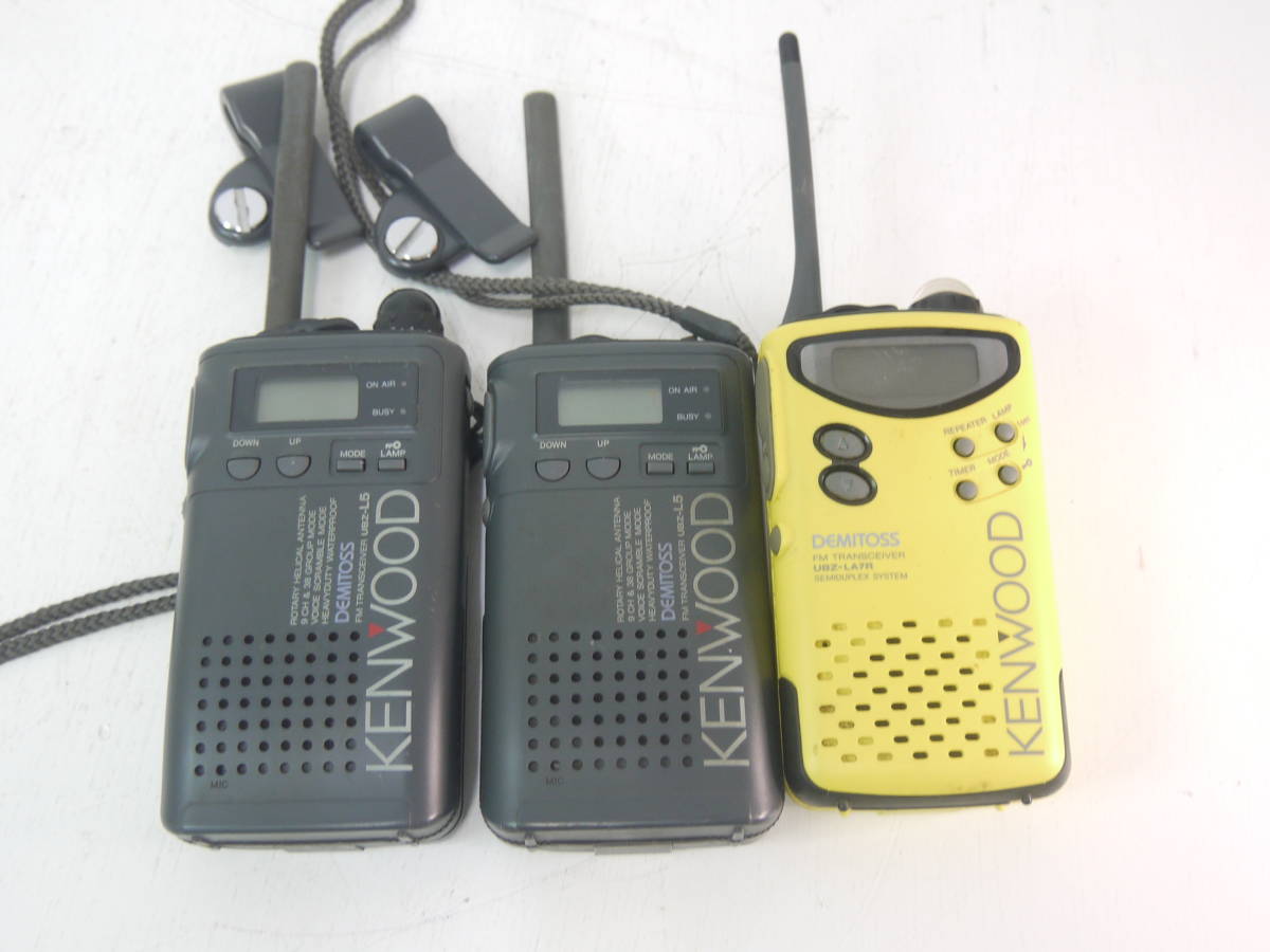 932 KENWOOD ケンウッド DEMITOSS UBZ-L5/UBZ-LA7R 特定小電力