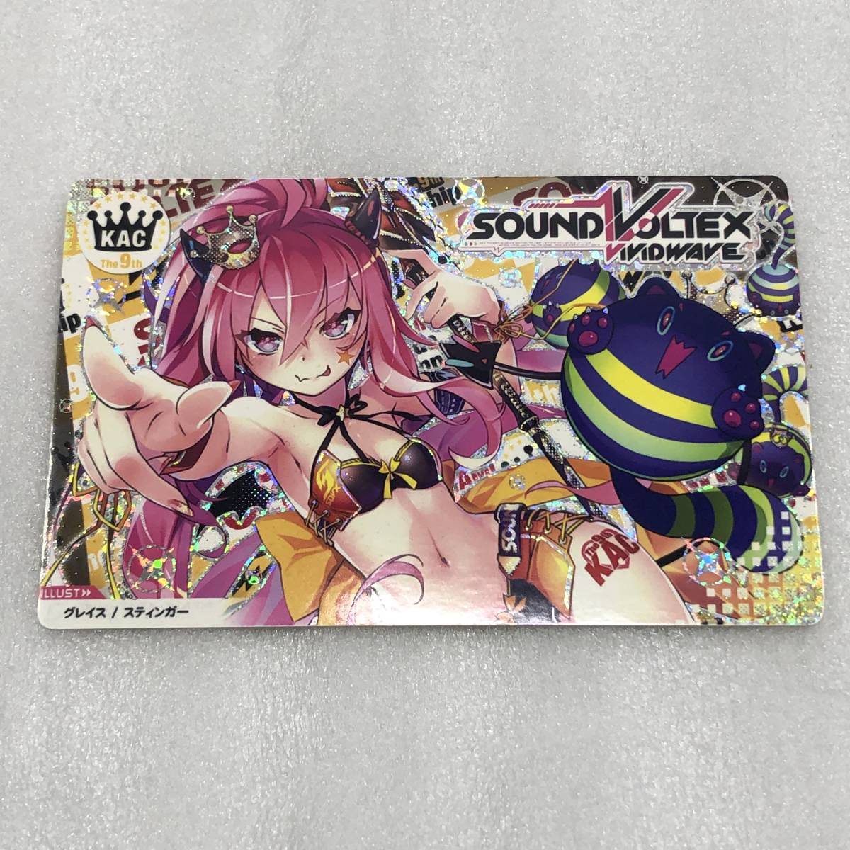 SOUND VOLTEX PUR KUREHA トレーディングカードスティンガー KAC The9th グレイス/スティンガー SOUND VOLTEX カードの入札履歴